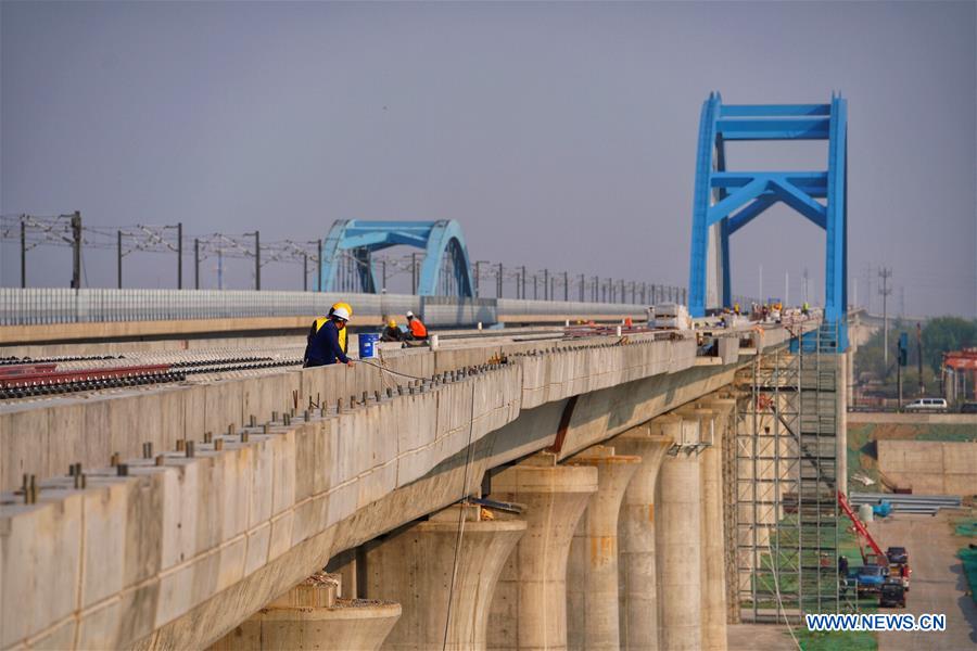 CHINA-BEIJING-XIONGAN-RAILWAY (CN)