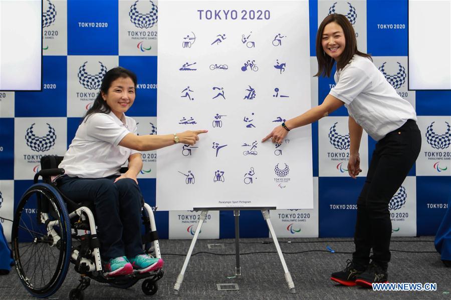 (SP)JAPAN-TOKYO-PARALYMPIC-PICTOGRAMS