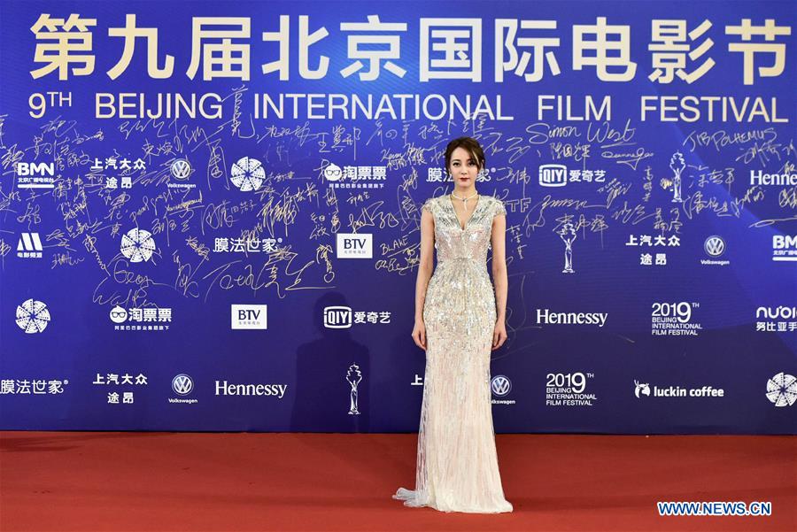 CHINA-BEIJING-INT'L FILM FESTIVAL-OPENING (CN)