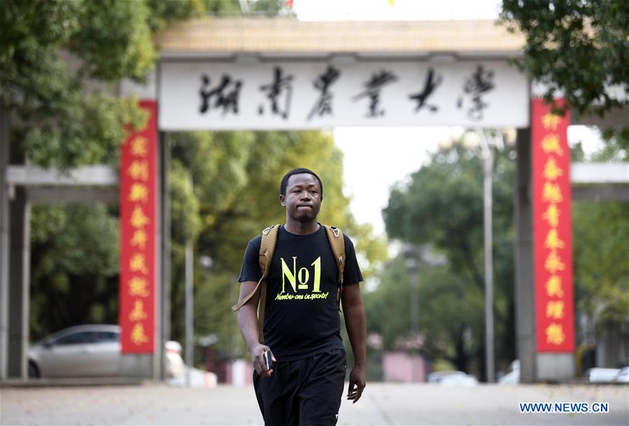 CHINA-HUNAN-CAMEROONIAN STUDENT-AGRICULTURE (CN)