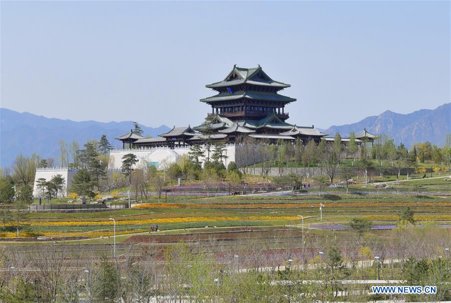 CHINA-BEIJING-HORTICULTURAL EXPO-VENUES (CN)