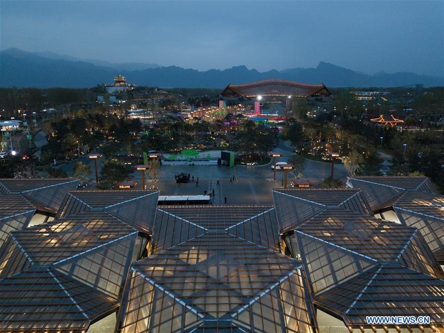 CHINA-BEIJING-HORTICULTURAL EXPO-VENUES (CN)