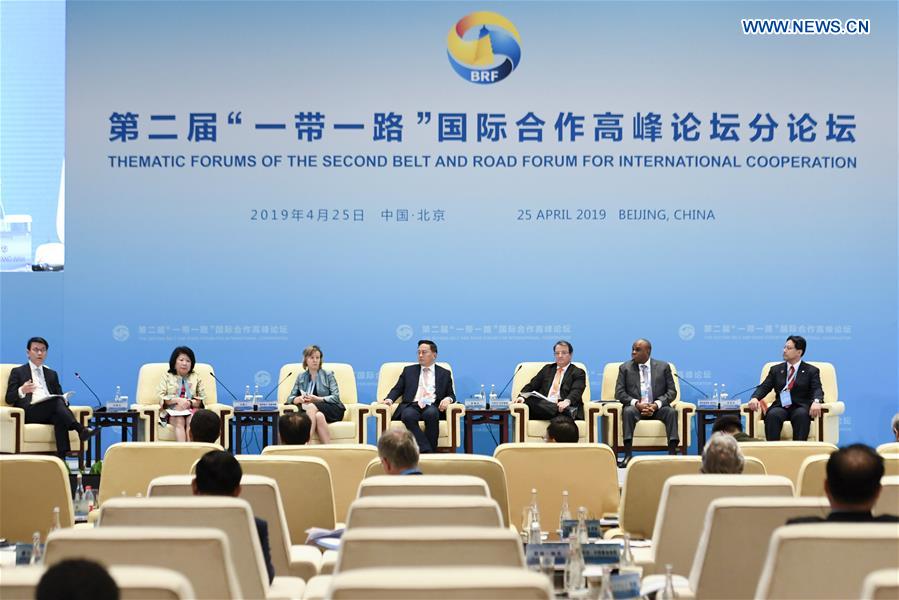 (BRF)CHINA-BEIJING-BELT AND ROAD FORUM-THEMATIC FORUM-TRADE CONNECTIVITY (CN)