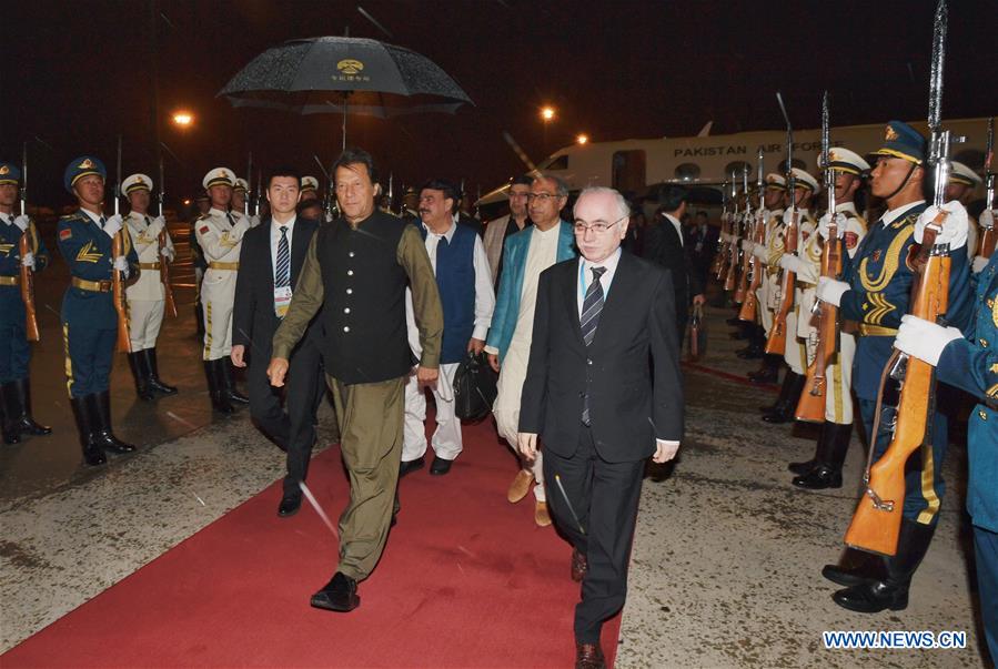 (BRF)CHINA-BEIJING-BELT AND ROAD FORUM-PAKISTANI PM-ARRIVAL (CN)