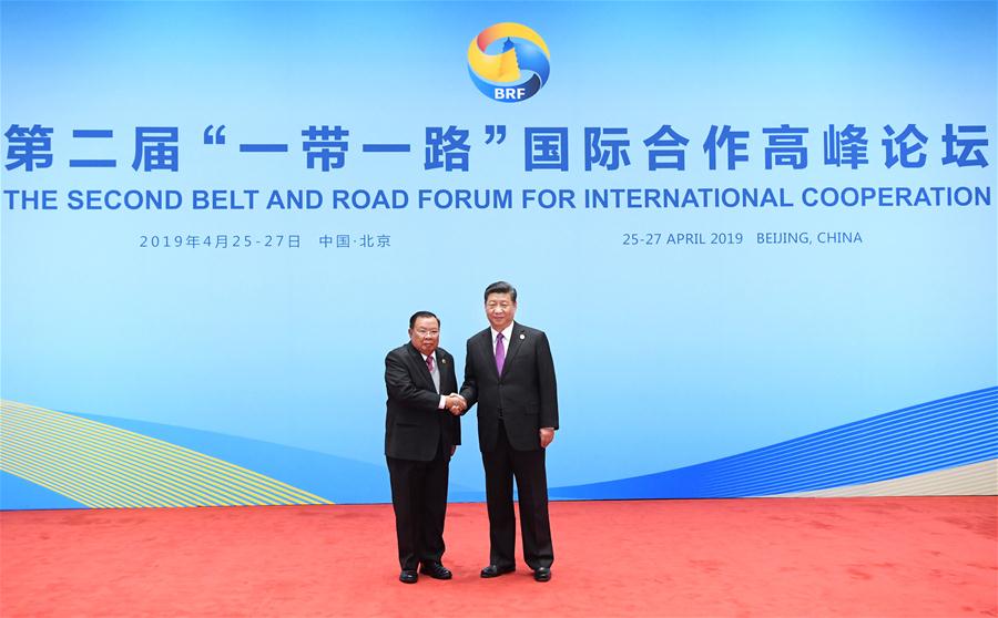 (BRF)CHINA-BEIJING-BELT AND ROAD FORUM-XI JINPING-LEADERS' ROUNDTABLE MEETING (CN)