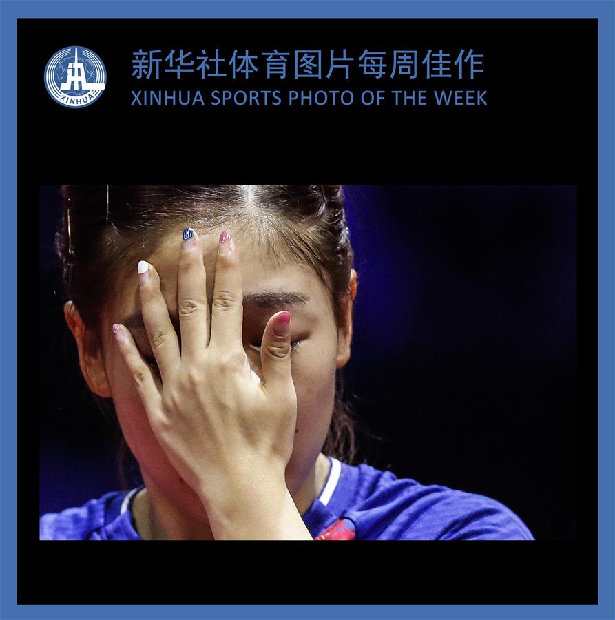 (SP)XINHUA SPORTS PHOTO OF THE WEEK