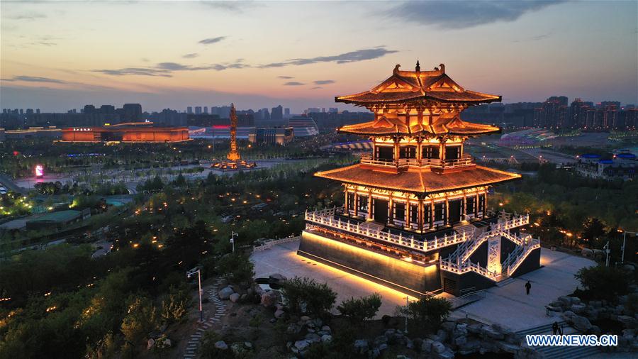 (EcoChina) CHINA-BEIJING-HORTICULTURAL EXPO-HEBEI (CN)