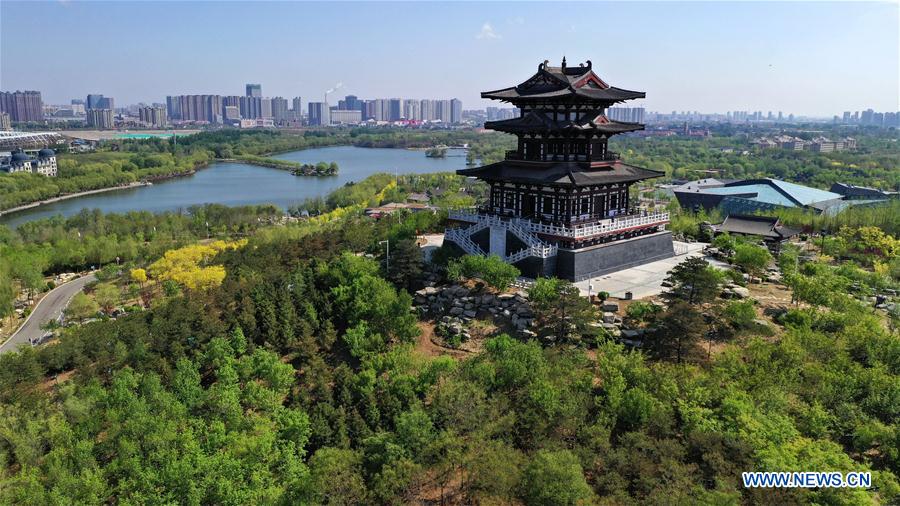 (EcoChina) CHINA-BEIJING-HORTICULTURAL EXPO-HEBEI (CN)