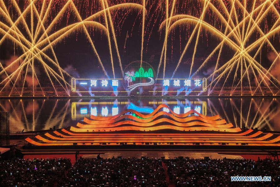 CHINA-HUNAN-LIUYANG-FIREWORKS SHOW (CN)