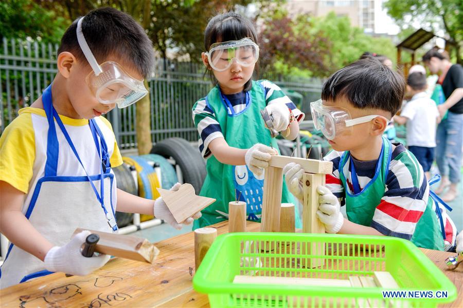 #CHINA-INT'L CHILDREN'S DAY-CELEBRATION (CN)