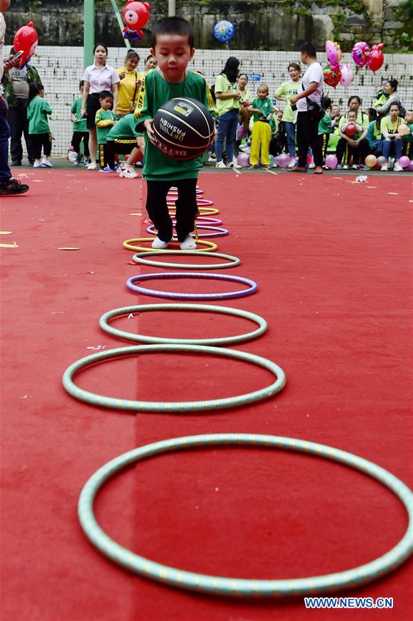 #CHINA-INTERNATIONAL CHILDREN'S DAY (CN)