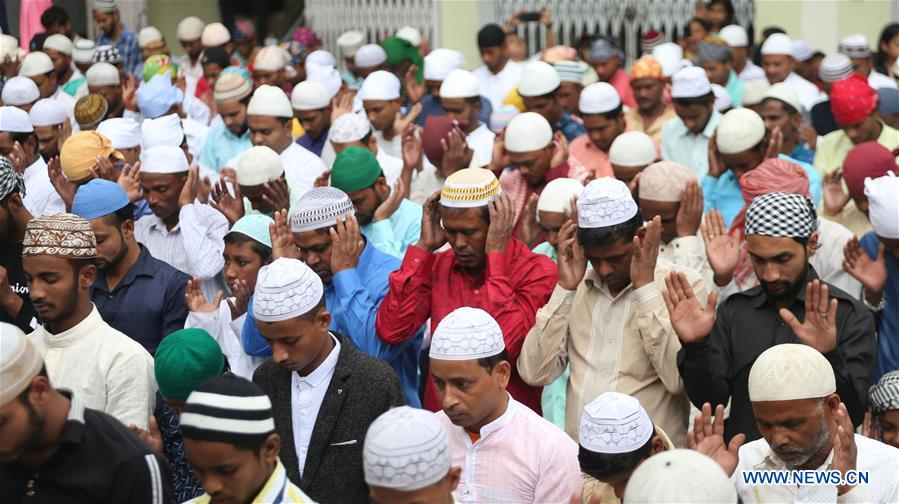 NEPAL-KATHMANDU-EID AL-FITR-CELEBRATION