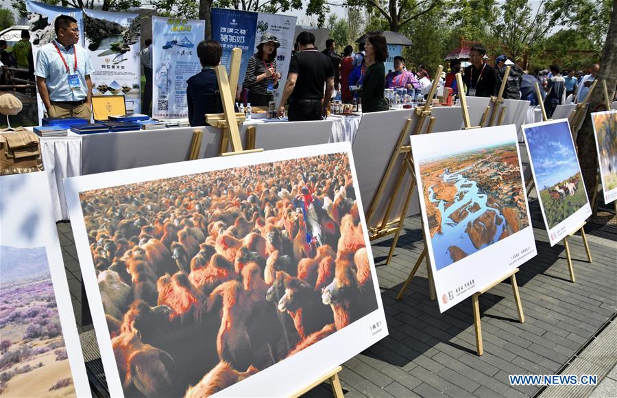 CHINA-BEIJING-HORTICULTURAL EXPO-THEME EVENT-ALXA LEAGUE-EJINA BANNER (CN)