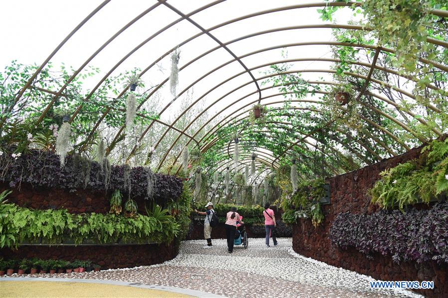 CHINA-BEIJING-HORTICULTURAL EXPO-HAINAN GARDEN (CN)