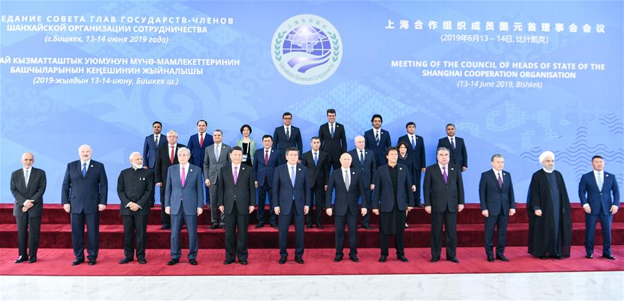 KYRGYZSTAN-BISHKEK-XI JINPING-SCO SUMMIT