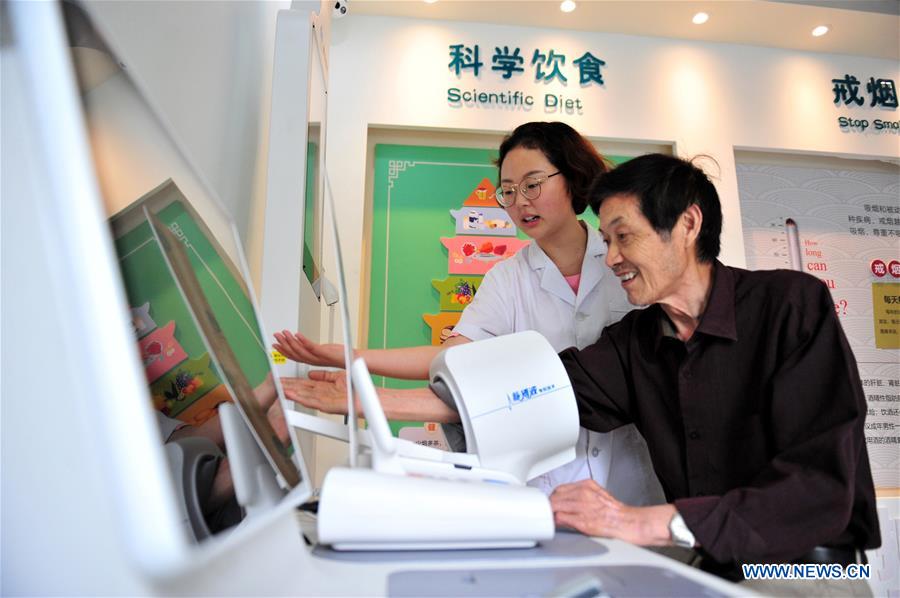 #CHINA-HUBEI-YICHANG-SELF-SERVICE HEALTH STATION (CN)