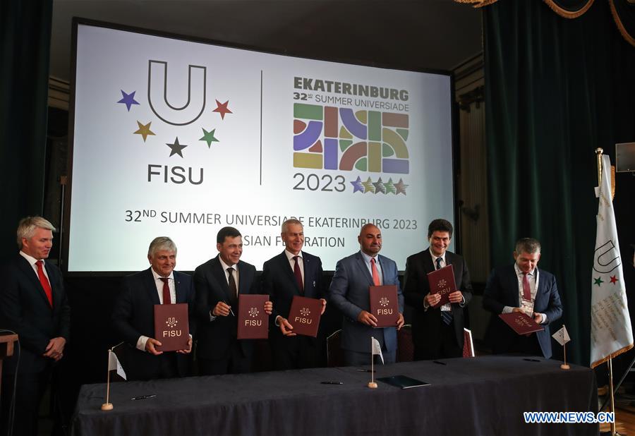 (SP)ITALY-NAPLES-FISU-EKATERINBURG-SUMMER UNIVERSIADE 2023