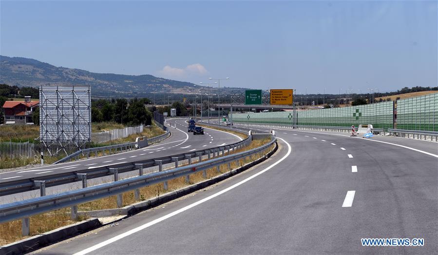 NORTH MACEDONIA-NEW  HIGHWAY SECTION-OPENING