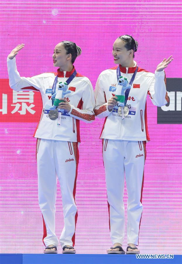 (SP)SOUTH KOREA-GWANGJU-FINA WORLD CHAMPIONSHIPS-ARTISTIC SWIMMING-WOMEN'S DUET TECHNICAL-FINAL