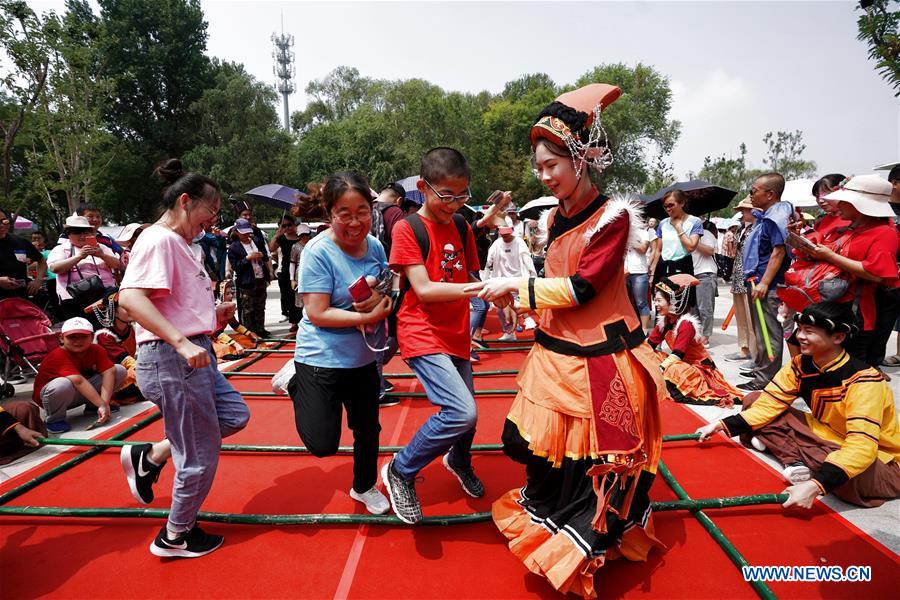 CHINA-BEIJING-HORTICULTURAL EXPO-GUANGXI DAY (CN)