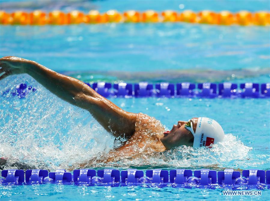 (SP)SOUTH KOREA-GWANGJU-FINA WORLD CHAMPIONSHIPS-SWIMMING-DAY 4