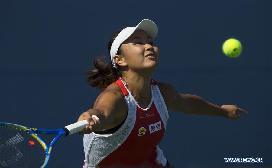 (SP)CANADA-TORONTO-TENNIS-ROGERS CUP-WOMEN'S SINGLES-QUALIFYING