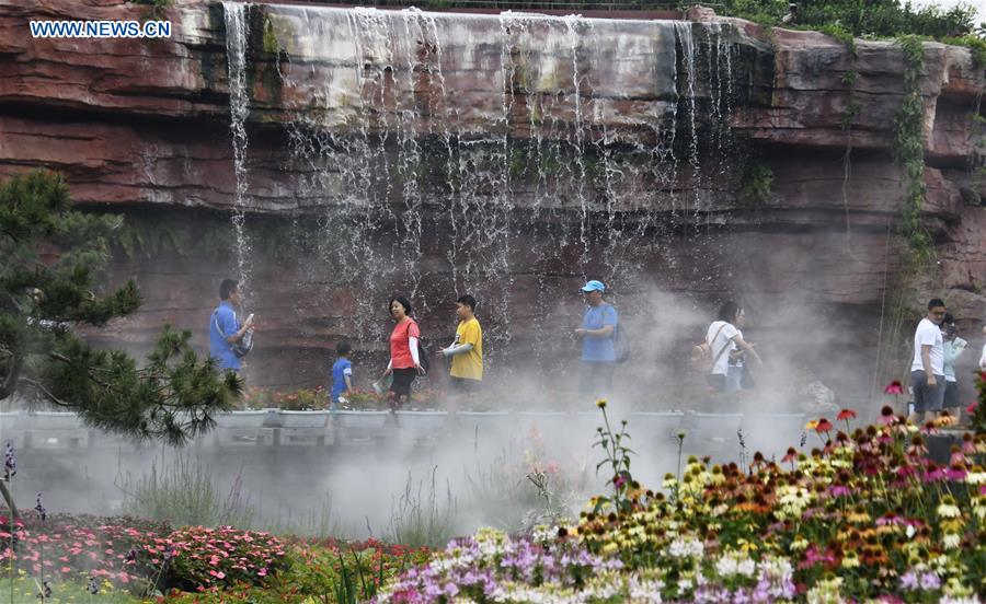 CHINA-BEIJING-HORTICULTURAL EXPO-GUIZHOU DAY(CN)