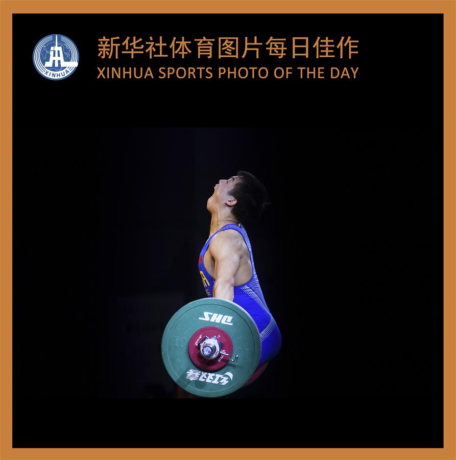 (SP)XINHUA SPORTS PHOTO OF THE DAY