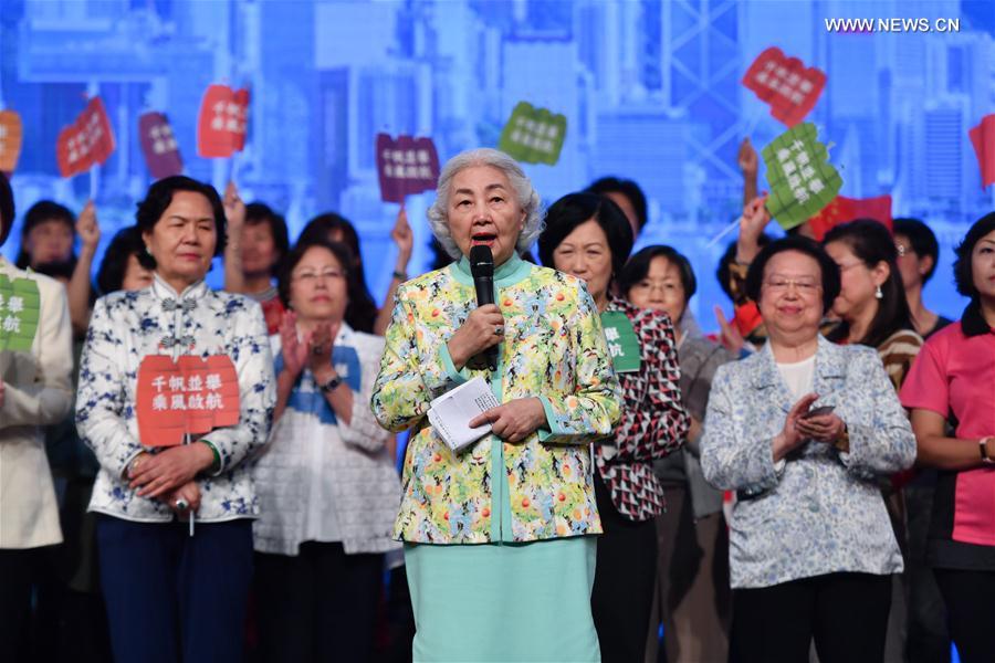 CHINA-HONG KONG-WOMEN GATHERING (CN)