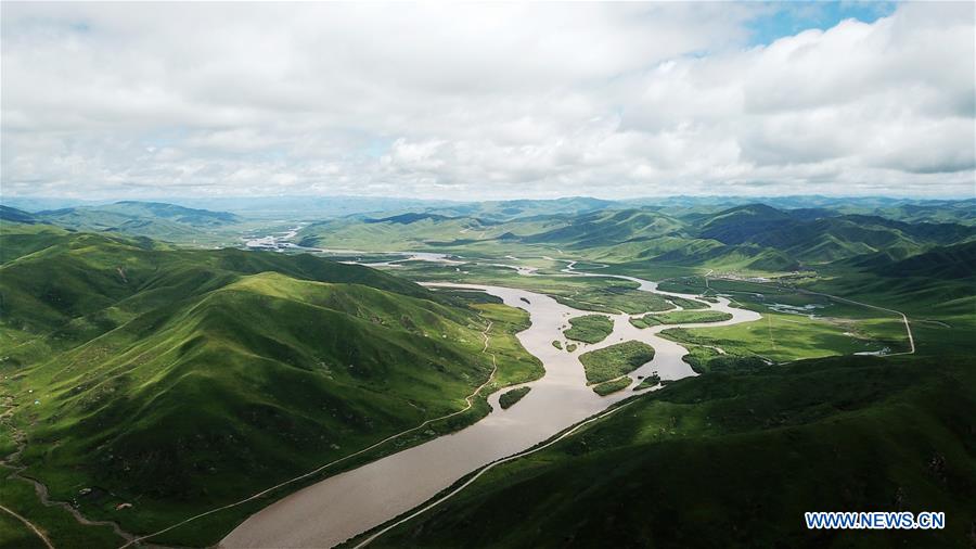 (EcoChina)CHINA-HORTICULTURAL EXPO-GANSU (CN)