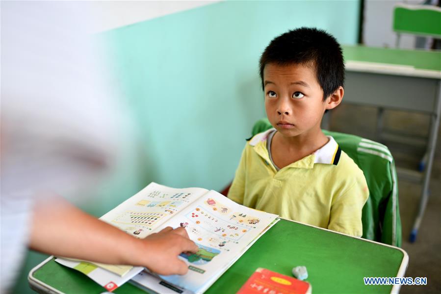 (FOCUS)CHINA-SHANXI-RURAL-EDUCATION