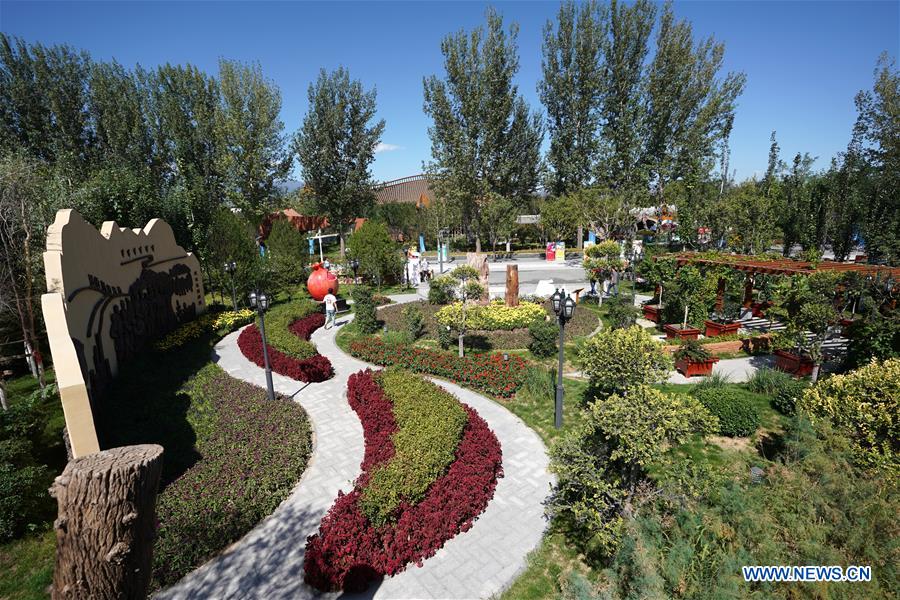 (EcoChina)CHINA-HORTICULTURAL EXPO-XINJIANG (CN)