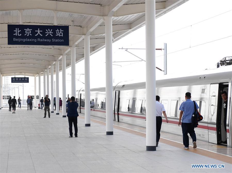 CHINA-BEIJING-XIONGAN-RAILWAY (CN)