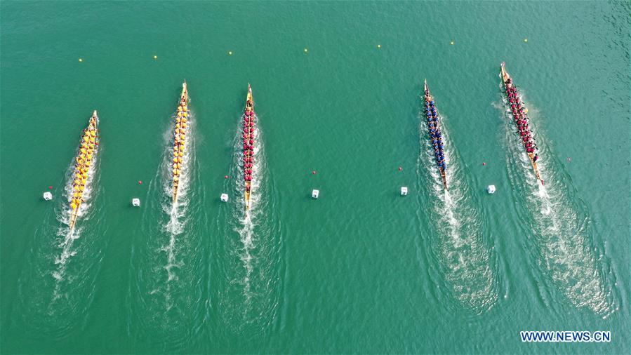 CHINA-GUANGXI-DRAGON BOAT RACE (CN)