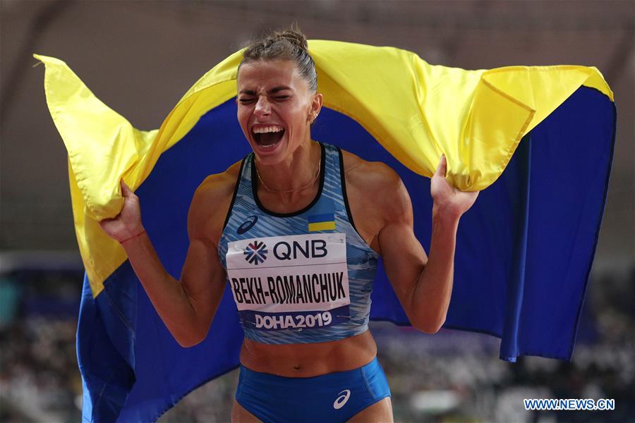 (SP)QATAR-DOHA-ATHLETICS-IAAF WORLD CHAMPIONSHIPS-WOMEN'S LONG JUMP