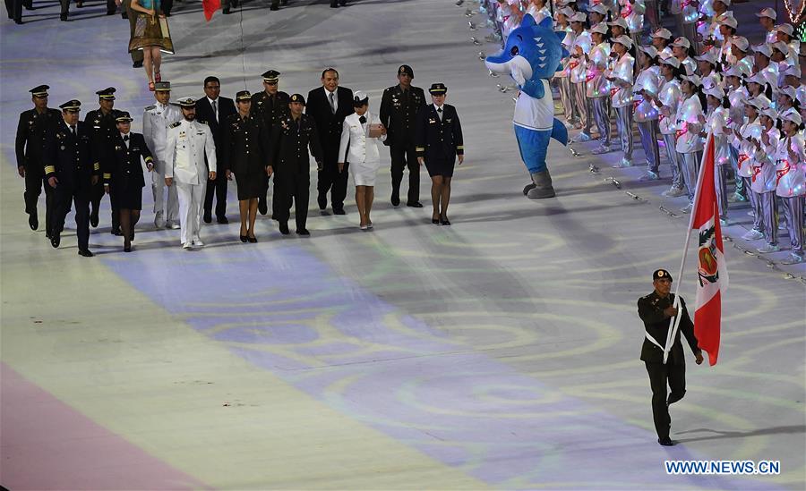 (SP)CHINA-WUHAN-7TH MILITARY WORLD GAMES-OPENING CEREMONY