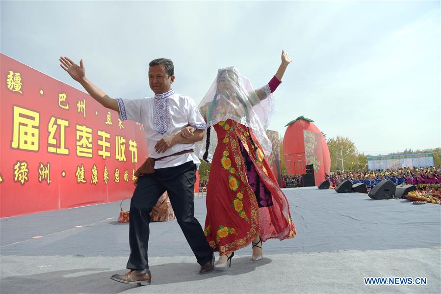 CHINA-XINJIANG-QIEMO-JUJUBE HARVEST FESTIVAL (CN)