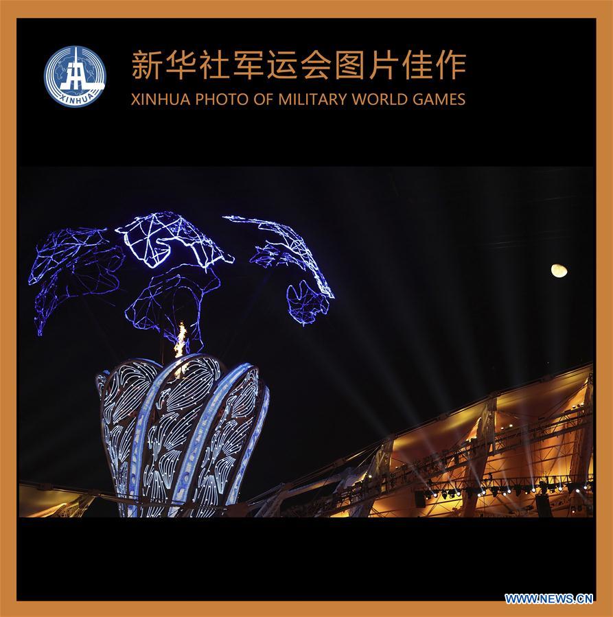 XINHUA PHOTO OF MILITARY WORLD GAMES