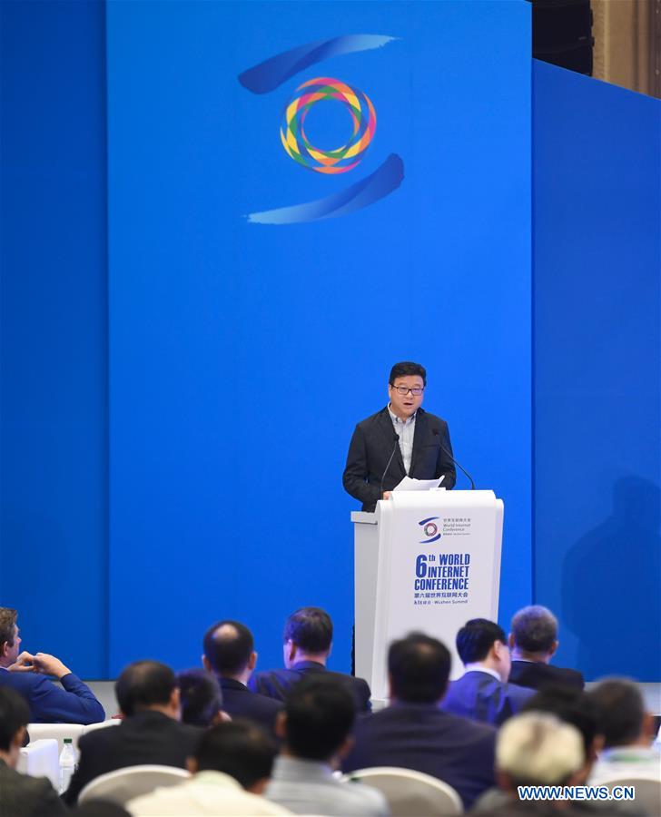 (FinancialView)CHINA-ZHEJIANG-WUZHEN-WORLD INTERNET CONFERENCE (CN)