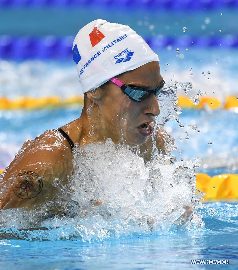 (SP)CHINA-WUHAN-7TH MILITARY WORLD GAMES-SWIMMING-WOMEN 200M INDIVIDUAL MEDLEY