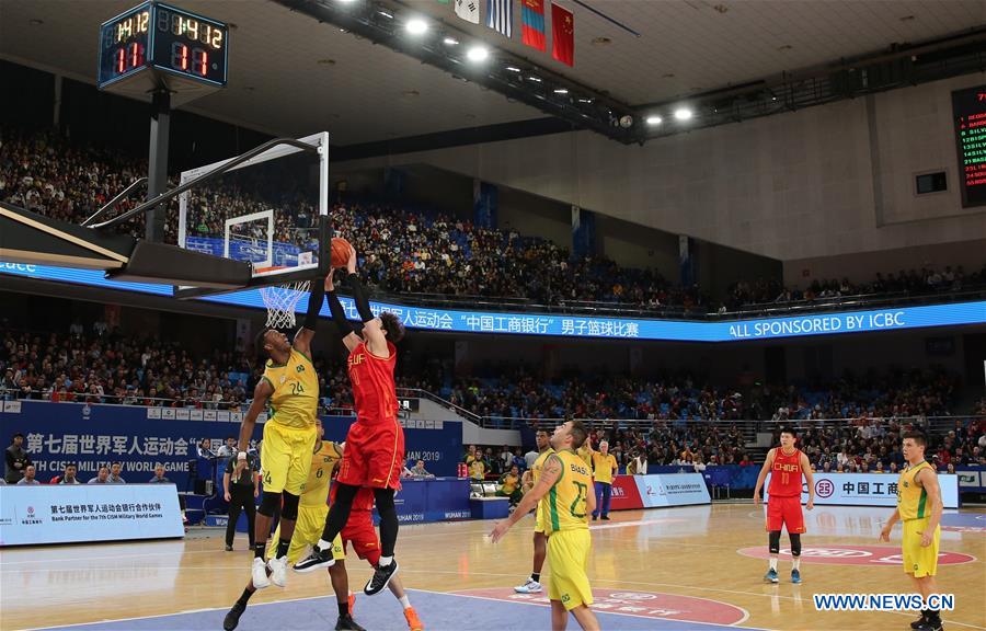 (SP)CHINA-WUHAN-7TH MILITARY WORLD GAMES-BASKETBALL