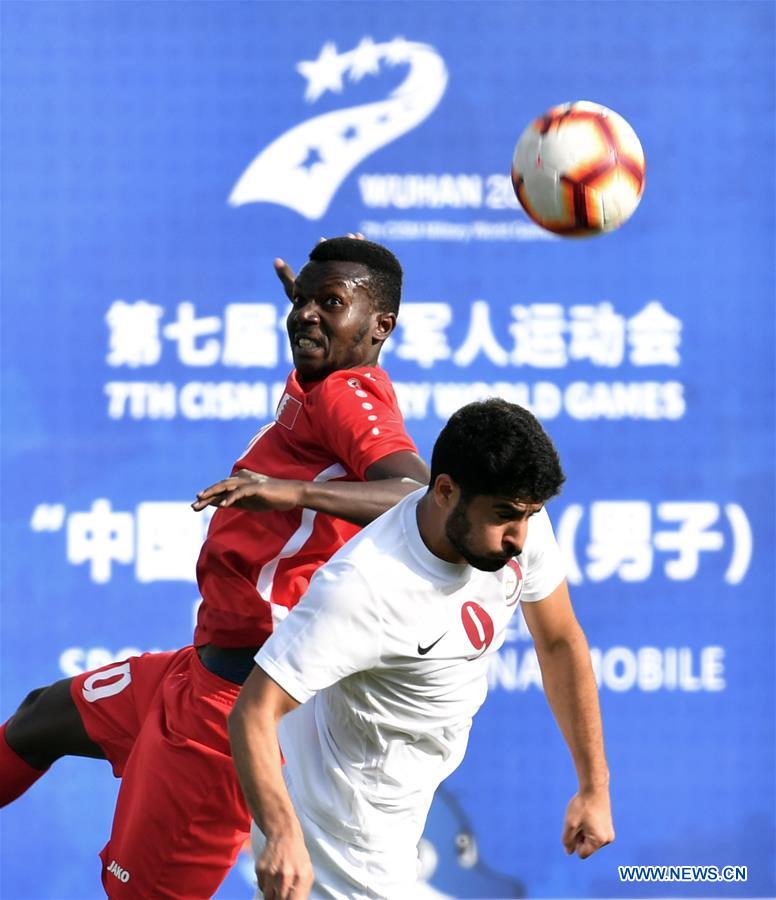 (SP)CHINA-WUHAN-7TH MILITARY WORLD GAMES-FOOTBALL