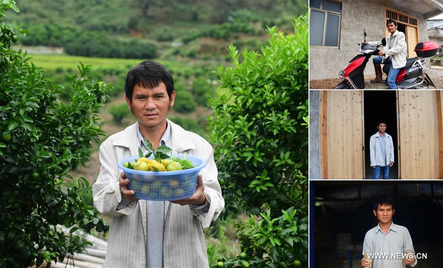 (PORTRAITS)CHINA-GUANGXI-LUZHAI-POVERTY ALLEVIATION (CN)