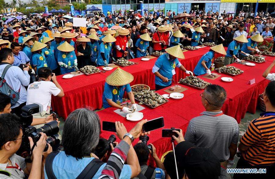 CHINA-GUANGXI-QINZHOU-OYSTER GOURMET FESTIVAL (CN)