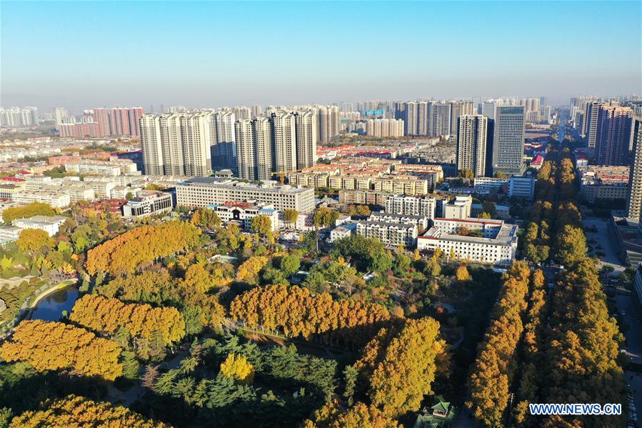 CHINA-HEBEI-HANDAN-SCENERY-AERIAL VIEW (CN)