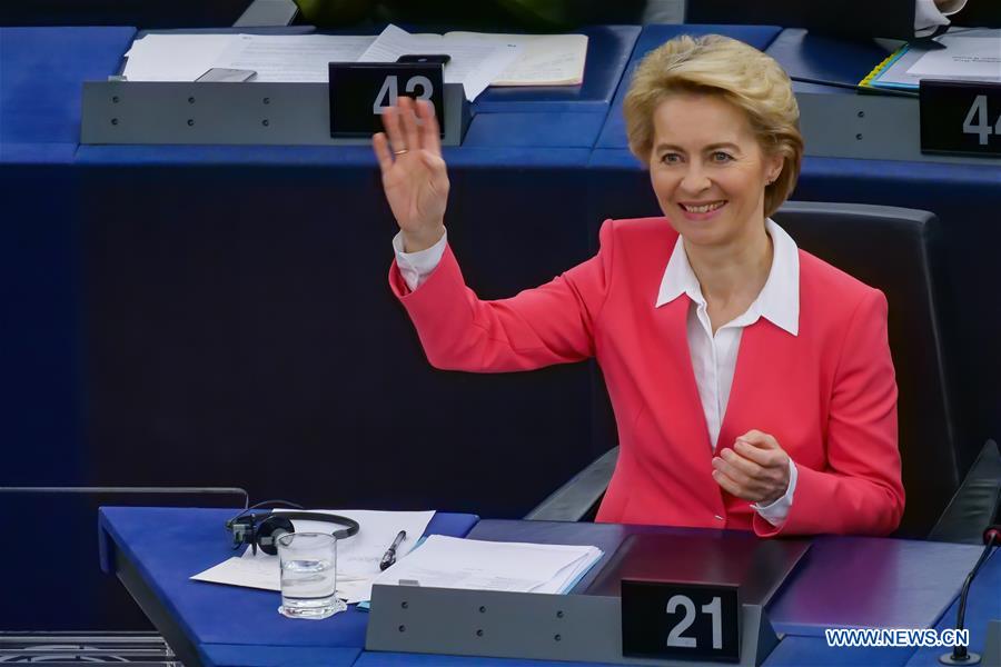 (PORTRAITS)FRANCE-STRASBOURG-EUROPEAN COMMISSION-ELECTION