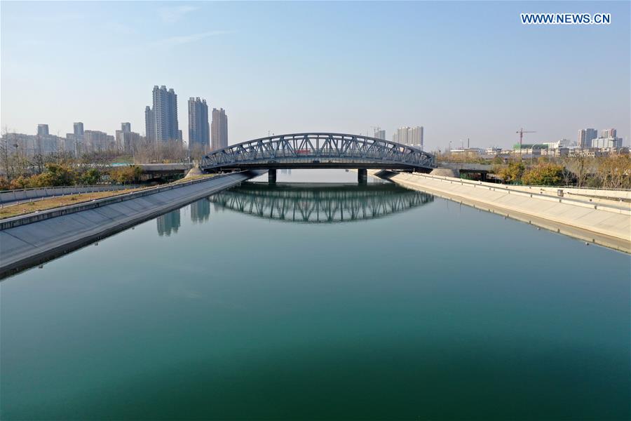 CHINA-HENAN-WATER DIVERSION PROJECT (CN)