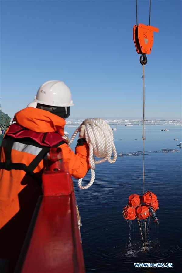 (EyesonSci) CHINA-XUELONG 2-ANTARCTIC EXPEDITION