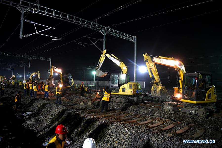 CHINA-ANHUI-FEIDONG-RAILWAY STATION-LINE TRANSFORMATION (CN)