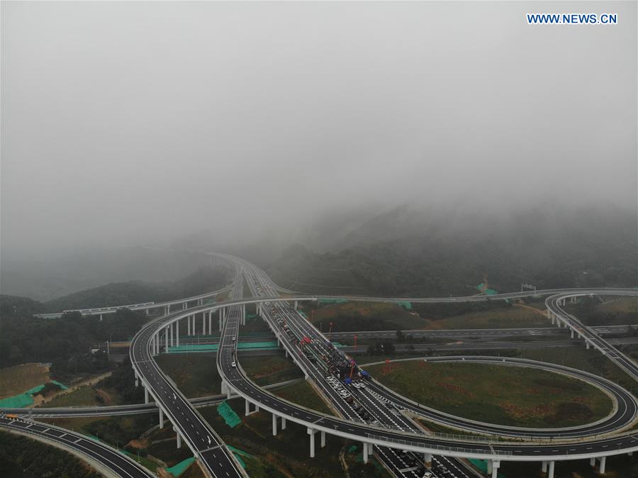 CHINA-HAINAN-QIONGZHONG-EXPRESSWAY NETWORK (CN)